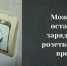 mailservice?url=https%3A%2F%2Fsun9-57.userapi.com%2Fs%2Fv1%2Fig2%2FZJbI6P7r028gh9ZEpOiW0TR5kjl3zhhMDH1G_lRYLN44mk5pbRPwpKqTdZE7ub8u9Y3jmDew7PVqBMQ9hoZHHGk6.jpg%3Fquality%3D95%26as%3D32x18%2C48x27%2C72x41%2C108x61%2C160x90%2C240x135%2C360x203%2C480x271%2C514x290%26from%3Dbu%26u%3DAoklUN0hvmS9SoXwk5nMxSyiX30ENEsvGUapdC2ucDc%26cs%3D514x0&proxy=yes&key=0ecc541f294f3350dbaed81b9f1223aa - Козульский район