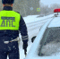 🚔Госавтоинспекция рекомендует быть внимательнее ❄. - Козульский район