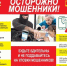 mailservice?url=https%3A%2F%2Fsun9-49.userapi.com%2Fs%2Fv1%2Fig2%2Frt5CrFvkrVrp9ej1GQPpMgigfrONNjgJLSxkCKGrgPg9-vgOccd6IZWTZr11vS6QxhRbvRYYRQBOugAbJpmuZPmu.jpg%3Fquality%3D95%26as%3D32x23%2C48x34%2C72x51%2C108x77%2C160x114%2C240x171%2C360x257%2C449x320%26from%3Dbu%26u%3DkB-IkP0J_Lj2WYAEbDw1c3xpelbMsCrvOKGXJ83rNss%26cs%3D449x0&proxy=yes&key=c67c47055cddc13f6c3f6182a1f735ab - Козульский район