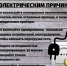 mailservice?url=https%3A%2F%2Fsun9-3.userapi.com%2Fs%2Fv1%2Fig2%2F5lgS5-mx0BdhaWCH8n8XNNjYERkqpzT7utx4i4JSL_jER3TOcrLlnEozdJNUeQy8KmHD20HALsAu9Z_fJ874sWFS.jpg%3Fquality%3D95%26as%3D32x24%2C48x36%2C72x54%2C108x81%2C160x120%2C240x180%2C360x270%2C480x360%2C540x405%2C640x480%26from%3Dbu%26u%3DqhFyDug2NFC7LvxdaVBY1siiYe9lBYa8nye0Tz1FRoQ%26cs%3D640x0&proxy=yes&key=f75db70a7cf73f25ffff758bfb991bae - Козульский район