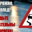 mailservice?url=https%3A%2F%2Fsun9-26.userapi.com%2Fs%2Fv1%2Fig2%2FuEb_h7AGDSbOWeB1xwYsuhYHig4pnHgW2D1du58oLdl2X1Ms4asMllSY8IuswuBI1CxZmCE08VCXHzyFrnVYO5X0.jpg%3Fquality%3D95%26as%3D32x20%2C48x30%2C72x45%2C108x67%2C160x100%2C240x149%2C360x224%2C480x299%26from%3Dbu%26u%3D7BDsbr2Nmh2gltKVSzoFA62LBvD9L-EO7fT8eKI6TwI%26cs%3D480x0&proxy=yes&key=3d8d7f7d3a2c55064f5c7bad77c3fc30 - Козульский район