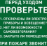 mailservice?url=https%3A%2F%2Fsun9-61.userapi.com%2Fs%2Fv1%2Fig2%2FXOhDZ48oXPimJVEzA39WXDEynnT1J5uVTKJyWkMpK4FPeOvXOLaoKnKiW2V78c7P786jPH7VnYGPymKdL53DBd6t.jpg%3Fquality%3D95%26as%3D32x32%2C48x48%2C72x72%2C108x108%2C160x160%2C240x240%2C320x320%26from%3Dbu%26u%3DNv2x6ttydFk30cuOrZKS0VnxjkjbFArb2K9VYq1-7x8%26cs%3D320x0&proxy=yes&key=a69b6d1c10a5ca77f52911d835c23ab2 - Козульский район