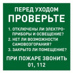 mailservice?url=https%3A%2F%2Fsun9-61.userapi.com%2Fs%2Fv1%2Fig2%2FXOhDZ48oXPimJVEzA39WXDEynnT1J5uVTKJyWkMpK4FPeOvXOLaoKnKiW2V78c7P786jPH7VnYGPymKdL53DBd6t.jpg%3Fquality%3D95%26as%3D32x32%2C48x48%2C72x72%2C108x108%2C160x160%2C240x240%2C320x320%26from%3Dbu%26u%3DNv2x6ttydFk30cuOrZKS0VnxjkjbFArb2K9VYq1-7x8%26cs%3D320x0&amp;proxy=yes&amp;key=a69b6d1c10a5ca77f52911d835c23ab2