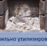mailservice?url=https%3A%2F%2Fsun9-25.userapi.com%2Fs%2Fv1%2Fig2%2Fih-jYqdjSl8FbMQHEt6XqcMNUciY06nsj_UHS1mrLchLaewnhGOG_yoaG2DJBqu3mh3OF0xsmCODwhcOKNeQIYzo.jpg%3Fquality%3D95%26crop%3D0%2C0%2C480%2C299%26as%3D32x20%2C48x30%2C72x45%2C108x67%2C160x100%2C240x149%2C360x224%2C480x299%26from%3Dbu%26u%3DsFXMqp-f0vKQtu0OX5SekOExfLDGWgmDpjrvLeCjU7k%26cs%3D480x0&proxy=yes&key=a705fa26f6cee938b0a7d782901f2fc5 - Козульский район