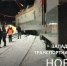 АЧИНСКАЯ   ТРАНСПОРТНАЯ   ПРОКУРАТУРА   СООБЩАЕТ. - Козульский район