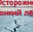 mailservice?url=https%3A%2F%2Fsun9-76.userapi.com%2Fs%2Fv1%2Fig2%2FmAK_cHGcMzhc753foqMuX1Jtn0tM_a-OkxAVPDEwhsjAiJHAGGJDoA4owpwmWpvqjZBcfPxVuwoNevTl6EfGyWZG.jpg%3Fquality%3D95%26crop%3D0%2C0%2C480%2C317%26as%3D32x21%2C48x32%2C72x48%2C108x71%2C160x106%2C240x158%2C360x238%2C480x317%26from%3Dbu%26u%3DQSHAyrnubiO4TMDMISjeihc98e122wMbTUod3EZgAl0%26cs%3D480x0&proxy=yes&key=86aa1b19aa869ee01e8c6c2a3b6a5c55 - Козульский район