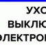 mailservice?url=https%3A%2F%2Fsun9-1.userapi.com%2Fs%2Fv1%2Fig2%2FBNPX8Ni7vYkIZrorwAaccOiZBsOHJnVdjg4brNvWlwttmLA1xqtHfTV2TjMdp5me496L6QINSEyQJwCkrHwL1eTv.jpg%3Fquality%3D95%26crop%3D97%2C0%2C284%2C160%26as%3D32x18%2C48x27%2C72x41%2C108x61%2C160x90%2C240x135%2C284x160%26from%3Dbu%26u%3DfCB45bnS3bXR6x0KNca-oe8CEvBV20xos64uZuWH64M%26cs%3D284x0&proxy=yes&key=b3380d943fe6de0d96f447ae5c9b6f6a - Козульский район