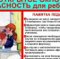 mailservice?url=https%3A%2F%2Fsun9-13.userapi.com%2Fs%2Fv1%2Fig2%2FQ7dw32rglGVzhHBlAdxUCL50bAxNcU03wnN3aPlOiYVGpGYXFQAKZzi0Y67Fl9gVyp0Lid3jM5T-qOmzbuwD-kCZ.jpg%3Fquality%3D95%26crop%3D0%2C0%2C452%2C320%26as%3D32x23%2C48x34%2C72x51%2C108x76%2C160x113%2C240x170%2C360x255%2C452x320%26from%3Dbu%26u%3DwrOaNHDSxHWj8RrXuspT1opSqk8Xh-KoRf_Wj8JlPqA%26cs%3D452x0&proxy=yes&key=c39e8b831e8ac6473e0f1e7570a36494 - Козульский район