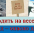 mailservice?url=https%3A%2F%2Fsun9-38.userapi.com%2Fs%2Fv1%2Fig2%2FB2Xkv5MYL1pgsJ_-e9TyousIDJ_jnXuQJFshr-RM9B1n2fRNGv_O8a8Fy_3qXQ_yuodNqAP8Xw08w1jXse8ubkX1.jpg%3Fquality%3D95%26crop%3D0%2C0%2C458%2C320%26as%3D32x22%2C48x34%2C72x50%2C108x75%2C160x112%2C240x168%2C360x252%2C458x320%26from%3Dbu%26u%3DxlUQnTQtohQthzvrhsgMjb0evdRztNp-exPckXM0VJQ%26cs%3D458x0&proxy=yes&key=afe82d9ead69290ff1bb19a6272584df - Козульский район