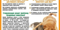 mailservice?url=https%3A%2F%2Fsun9-15.userapi.com%2Fs%2Fv1%2Fig2%2FGU40jyRV4OoiOQu5msLEc7iyyIkstBk_5HPHTjUW8WaoB7DmuzQxztlvDu45lJFMkFi8Ks5bJk1-Cp00GGhoJ0n4.jpg%3Fquality%3D95%26crop%3D0%2C0%2C640%2C452%26as%3D32x23%2C48x34%2C72x51%2C108x76%2C160x113%2C240x169%2C360x254%2C480x339%2C540x381%2C640x452%26from%3Dbu%26u%3DlyW4XZDQKKsBkofFZWHkshN-qAbMsi_C4zIRNmi1LzA%26cs%3D640x0&proxy=yes&key=0e03d022d3298c7cedc0f09ce0c6b14e - Козульский район