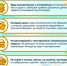 mailservice?url=https%3A%2F%2Fsun9-25.userapi.com%2Fs%2Fv1%2Fig2%2FljRwmj0PoGFRaPindSFh_bjaxbJ_Ivx8iKMny6OhUNwE_Gtb4ZstB57c6A9z8oC1Kvx3nhZ7kTCnEzNAPFDOrTLx.jpg%3Fquality%3D95%26as%3D32x45%2C48x68%2C72x102%2C108x153%2C160x227%2C226x320%26from%3Dbu%26u%3DTPDBG9N5-ZnvtOj3r35t2AxKkgVIPEEVul8CTFYnRo4%26cs%3D226x0&proxy=yes&key=c14e58e54db75a3d0ea57214c3fb1c54 - Козульский район