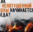 mailservice?url=https%3A%2F%2Fsun9-49.userapi.com%2Fs%2Fv1%2Fig2%2F-VdcQnAFIPN-0UXHxRGN7d54AQr_elvr1Ktojvqy4yllcLoK09PMQ-KGTc05uGhzqFP3_qnEDQlgwufDc3nRteA4.jpg%3Fquality%3D95%26crop%3D0%2C0%2C320%2C320%26as%3D32x32%2C48x48%2C72x72%2C108x108%2C160x160%2C240x240%2C320x320%26from%3Dbu%26u%3DOupLTVUs4A2Avg-V1tI4xrV772svwD5U8QznZNmSmsE%26cs%3D320x0&proxy=yes&key=c0728318a2c825afb8412ed5b2057f03 - Козульский район