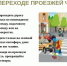 mailservice?url=https%3A%2F%2Fsun9-34.userapi.com%2Fs%2Fv1%2Fig2%2FvMvTa48jUO8hoE0B0Kh0rof-YrpQJ4V3aag6cwiV7qudTNsA97MbRlSHRVczI5Tdf6gwWPYEKGNNxdenNfdgcf-K.jpg%3Fquality%3D95%26crop%3D0%2C0%2C425%2C320%26as%3D32x24%2C48x36%2C72x54%2C108x81%2C160x120%2C240x181%2C360x271%2C425x320%26from%3Dbu%26u%3Dr2P8KVZAolRMEkkQGPG6QqJmzFzCdrW4umtg9pWV8Og%26cs%3D425x0&proxy=yes&key=879dc19c1357777df8d36b6b6cc8c091 - Козульский район