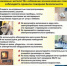 mailservice?url=https%3A%2F%2Fsun9-60.userapi.com%2Fs%2Fv1%2Fig2%2FEAAcMfca0lXX_WIkzwfOR1HFGJAjvS-m5t_BeVUN1j7j0Mk9TXLSiFl5IMCt5u02GacZvUb6GjZLjRowxHLqIEAs.jpg%3Fquality%3D95%26crop%3D0%2C0%2C277%2C320%26as%3D32x37%2C48x55%2C72x83%2C108x125%2C160x185%2C240x277%2C277x320%26from%3Dbu%26u%3DPLhlLWlMxIt3S564WbovhUn7lk6mZ__0bVEEBGLE2gk%26cs%3D277x0&proxy=yes&key=1ef12862eb2c8429ed3f89f66281d00c - Козульский район