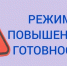 mailservice?url=https%3A%2F%2Fsun9-72.userapi.com%2Fs%2Fv1%2Fig2%2FqFwPMPvJmd4reQBcsLWN4newimbWResiVbW-r-EkeYT9Wp3_0z0xJvp7qnVkrQFGAMMhCWbZ6yrOARcb3G0G5pWF.jpg%3Fquality%3D95%26crop%3D0%2C0%2C480%2C320%26as%3D32x21%2C48x32%2C72x48%2C108x72%2C160x107%2C240x160%2C360x240%2C480x320%26from%3Dbu%26u%3DsNYP3078xWe5wXcLXOqxkUb5xGJNWso1JMdI3XKP6Zw%26cs%3D480x0&proxy=yes&key=b8e6faa1bd3578255a91de596ee388fd - Козульский район