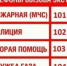 mailservice?url=https%3A%2F%2Fsun9-88.userapi.com%2Fs%2Fv1%2Fig2%2F1LUnmiXnw0gt1ithBPQxAZF0LSx7KTiH8FuCNVpaWXDPX9A3dTH0s_SMj5uvu9JHQcI2sAoa6N1iT_QVtyqQ46cx.jpg%3Fquality%3D95%26crop%3D25%2C0%2C428%2C241%26as%3D32x18%2C48x27%2C72x41%2C108x61%2C160x90%2C240x135%2C360x203%2C428x241%26from%3Dbu%26u%3DvZV9Z9lrv4gANkd6QrIHVCHSpbWqDXCIzq9r_RXUnc8%26cs%3D428x0&proxy=yes&key=fa757d8f5c06626b029184a5d73ebb17 - Козульский район