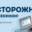 mailservice?url=https%3A%2F%2Fsun9-48.userapi.com%2Fs%2Fv1%2Fig2%2FIp3c4DIbk1_zTcrCqdGJGQFzTEedz7wzCdAzB0-s2L8xXMIUuQzTxwSs9kzDA4NUxJQgsBjlS53xA4mOkBpxrN3A.jpg%3Fquality%3D95%26crop%3D0%2C0%2C480%2C320%26as%3D32x21%2C48x32%2C72x48%2C108x72%2C160x107%2C240x160%2C360x240%2C480x320%26from%3Dbu%26u%3DugkJLPaN_HA1Jnw8tcH_BoffNV-tJWRV07OWu9KoluQ%26cs%3D480x0&proxy=yes&key=bdf6ebc1403e994e55e936a40aa0a48c - Козульский район