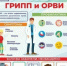 mailservice?url=https%3A%2F%2Fsun9-13.userapi.com%2Fs%2Fv1%2Fig2%2FF2xngoQzPpNdNHxRwBtneVuJrSbI05q0PIH6TTZSqHkzVo2FWqYtGAst7N7aWe6ekbWvEUIh1X1ePXKJWivfZkW1.jpg%3Fquality%3D95%26crop%3D0%2C0%2C262%2C320%26as%3D32x39%2C48x59%2C72x88%2C108x132%2C160x195%2C240x293%2C262x320%26from%3Dbu%26u%3D3cRXrrT5sT7igKg-8eYMk788IeBOZWvtwHu-Q4bGcNs%26cs%3D262x0&proxy=yes&key=d8ee34bef95a3bbe7d5174a3fc1b0b0e - Козульский район