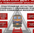 mailservice?url=https%3A%2F%2Fsun9-37.userapi.com%2Fs%2Fv1%2Fig2%2FKCLBh2L5ZXBzVPoAspRA3WVwA4G7lrsuZg_KCfQmu_d7gChNFUnXW1guKuB-EUukGxLM3JHgb_BGZPy91ko0Y02G.jpg%3Fquality%3D95%26crop%3D0%2C0%2C452%2C320%26as%3D32x23%2C48x34%2C72x51%2C108x76%2C160x113%2C240x170%2C360x255%2C452x320%26from%3Dbu%26u%3Dv0i2EesALhY8HmTovRH5ayF2W_X4Zp-A9z1OPzCBqjA%26cs%3D452x0&proxy=yes&key=c24a90b3cb29ab9bd16a8613f6bf81c3 - Козульский район