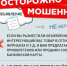 mailservice?url=https%3A%2F%2Fsun9-36.userapi.com%2Fs%2Fv1%2Fig2%2FQ2Rc9kr1j4NgDxVStGMGwunR1ops50PDaVh5rcUmVK2uYVhW9_qEGPY4KEhajb7QrhBoqteyzSwCcG7M9CNDM6y6.jpg%3Fquality%3D95%26crop%3D0%2C0%2C480%2C288%26as%3D32x19%2C48x29%2C72x43%2C108x65%2C160x96%2C240x144%2C360x216%2C480x288%26from%3Dbu%26u%3DRihpdWEwGJawTRp05-AIcTUJ0Wji2hqq5wooS-dDwfg%26cs%3D480x0&proxy=yes&key=4702851a2c6369a6bd918848221f398d - Козульский район