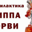 mailservice?url=https%3A%2F%2Fsun9-42.userapi.com%2Fs%2Fv1%2Fig2%2FRxpGrvZl7C_Oaz3XHz1vlfmdCSNnnnZRPnxu3-_TX8fixcaEecr2Hw16d3jdLr73N7gIAqSSoVVG4peDaK4Znqbc.jpg%3Fquality%3D95%26crop%3D0%2C0%2C480%2C301%26as%3D32x20%2C48x30%2C72x45%2C108x68%2C160x100%2C240x150%2C360x226%2C480x301%26from%3Dbu%26u%3Dc1l--sVlIuO43cSbnaYbXU9WsoEi5M8awBwtetCkhGA%26cs%3D480x0&proxy=yes&key=c7e68cbaa72fb130ea2032e11278b6f9 - Козульский район