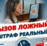 mailservice?url=https%3A%2F%2Fsun9-31.userapi.com%2Fs%2Fv1%2Fig2%2Fm0aBXlixIfQ-nfcGrB0hCFPlnpwVwG2W3RnJEOPegg3zVAETMhrDuXHAo2g86dfDamhRw_WuWQmQvaVdd0sqJeyI.jpg%3Fquality%3D95%26crop%3D0%2C0%2C480%2C269%26as%3D32x18%2C48x27%2C72x40%2C108x61%2C160x90%2C240x134%2C360x202%2C480x269%26from%3Dbu%26u%3DMZTJJGm55KkAjjkkMP6h2U2J9Wyi5GL5tzQP0VO_uhI%26cs%3D480x0&proxy=yes&key=9cff464594697ccfd17a78f7bc62537d - Козульский район