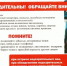 mailservice?url=https%3A%2F%2Fsun9-13.userapi.com%2Fs%2Fv1%2Fig2%2FiWDdKbvGxmFyMGFUc_y7G6UdzW7VqvoFBe9-FOVD239SLVYjCd2TPhfsFm-gML8rqGMM-nLB76Bysirdn_FpXbE9.jpg%3Fquality%3D95%26crop%3D0%2C0%2C459%2C320%26as%3D32x22%2C48x33%2C72x50%2C108x75%2C160x112%2C240x167%2C360x251%2C459x320%26from%3Dbu%26u%3D5psnBfoq6xjjmMAHqXCe0oYyP059rVRq5RAzcrnvFRM%26cs%3D459x0&proxy=yes&key=5d2b4826b79092cd0be38d51f470fbcf - Козульский район