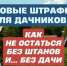 mailservice?url=https%3A%2F%2Fsun9-80.userapi.com%2Fs%2Fv1%2Fig2%2FP3kQ2BdzACL4DXX8l0Vw_1MHqJEw4fnvJnvfEvbkwN09gymw9jUUa0_jfZp3uzp7TJjMqV4Uz1SJ_ss_APWEtI67.jpg%3Fquality%3D95%26crop%3D0%2C0%2C480%2C282%26as%3D32x19%2C48x28%2C72x42%2C108x63%2C160x94%2C240x141%2C360x211%2C480x282%26from%3Dbu%26u%3DTDn5hu6Upc1QeZk9U5_ET-lwqm2YaXYW0qi27Ipm3gM%26cs%3D480x0&proxy=yes&key=9e86de81815f74e95476336566e4c44a - Козульский район