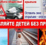 mailservice?url=https%3A%2F%2Fsun9-12.userapi.com%2Fs%2Fv1%2Fig2%2FtI1xol7aK6kBfpyszAT5HXRHr2Cu_5GWmPfM-HKZr-8kf-eS0yuVzd6pPjSkAiS-fkKcKrFumngzZxP3Kn8otatj.jpg%3Fquality%3D95%26crop%3D0%2C0%2C480%2C312%26as%3D32x21%2C48x31%2C72x47%2C108x70%2C160x104%2C240x156%2C360x234%2C480x312%26from%3Dbu%26u%3DcB-knYnaqQp42RU51SJNL_0MqxvxTLD3lu0vHWLuBQ4%26cs%3D480x0&proxy=yes&key=492d03f761bb2fde075c600cd7e09051 - Козульский район