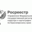 Жители края активно оформляют гаражи в собственность. - Козульский район